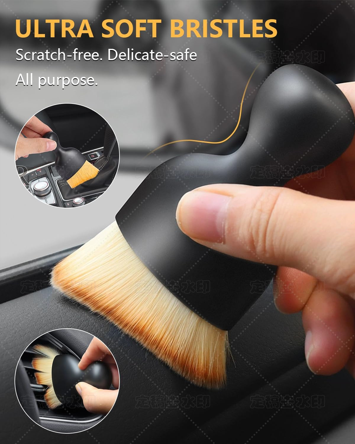 3PCS Auto Interior Detail Set – Scratch-Free Brushes & Duster 🌀🧼
